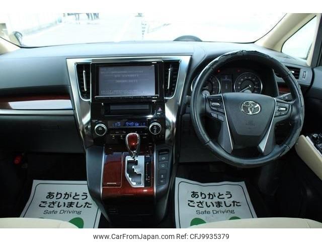 toyota alphard 2016 quick_quick_DBA-AGH30W_AGH30-0062954 image 2