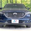 mazda cx-8 2020 quick_quick_KG2P_KG2P-302442 image 15