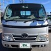 toyota toyoace 2013 -TOYOTA 【湘南 400ﾅ4825】--Toyoace TRY220--0111941---TOYOTA 【湘南 400ﾅ4825】--Toyoace TRY220--0111941- image 24