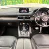 mazda cx-8 2018 CFJ1727789 image 2