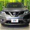 nissan x-trail 2015 -NISSAN--X-Trail DBA-NT32--NT32-511257---NISSAN--X-Trail DBA-NT32--NT32-511257- image 15