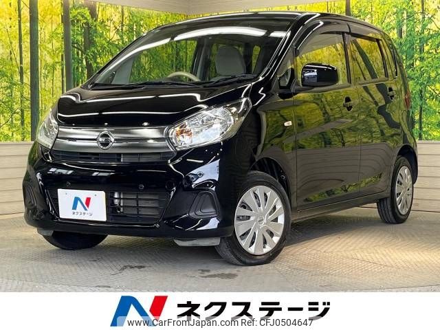 nissan dayz 2019 -NISSAN--DAYZ DBA-B21W--B21W-0648006---NISSAN--DAYZ DBA-B21W--B21W-0648006- image 1