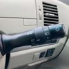 toyota estima-hybrid 2012 -TOYOTA--Estima Hybrid AHR20W--AHR20-7063096---TOYOTA--Estima Hybrid AHR20W--AHR20-7063096- image 38