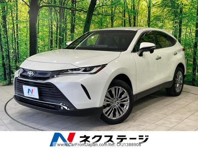 toyota harrier-hybrid 2020 quick_quick_AXUH80_AXUH80-0007673 image 1