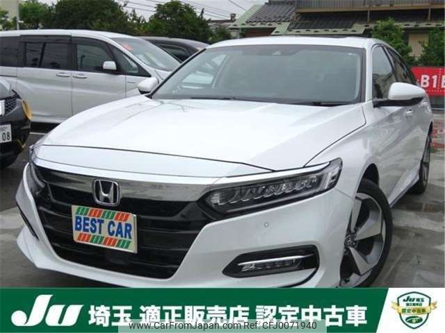 honda accord 2020 -HONDA 【札幌 30P】--Accord CV3--CV3-1002595---HONDA 【札幌 30P】--Accord CV3--CV3-1002595- image 1