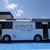 mitsubishi-fuso fuso-others 1994 GOO_JP_700060001230250324001 image 8