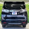 toyota alphard 2016 CFJ1595226 image 16