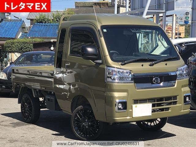 daihatsu hijet-truck 2022 -DAIHATSU 【神戸 480ﾔ4536】--Hijet Truck S510P--0481647---DAIHATSU 【神戸 480ﾔ4536】--Hijet Truck S510P--0481647- image 1