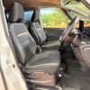 nissan serena 2023 -NISSAN--Serena 5BA-FC28--FC28-003742---NISSAN--Serena 5BA-FC28--FC28-003742- image 8