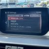 mazda atenza 2018 CFJ1735189 image 18