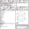 toyota vellfire 2016 quick_quick_AGH30W_AGH30-0043486 image 14