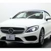 mercedes-benz c-class 2017 -MERCEDES-BENZ--Benz C Class DBA-205440C--WDD2054402F505132---MERCEDES-BENZ--Benz C Class DBA-205440C--WDD2054402F505132- image 19