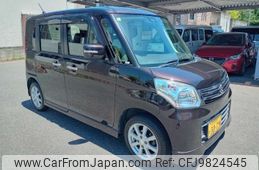 suzuki spacia 2015 -SUZUKI 【名古屋 581ﾒ3079】--Spacia DBA-MK32S--MK32S-236304---SUZUKI 【名古屋 581ﾒ3079】--Spacia DBA-MK32S--MK32S-236304-