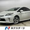 toyota prius 2015 CFJ1532454 image 1