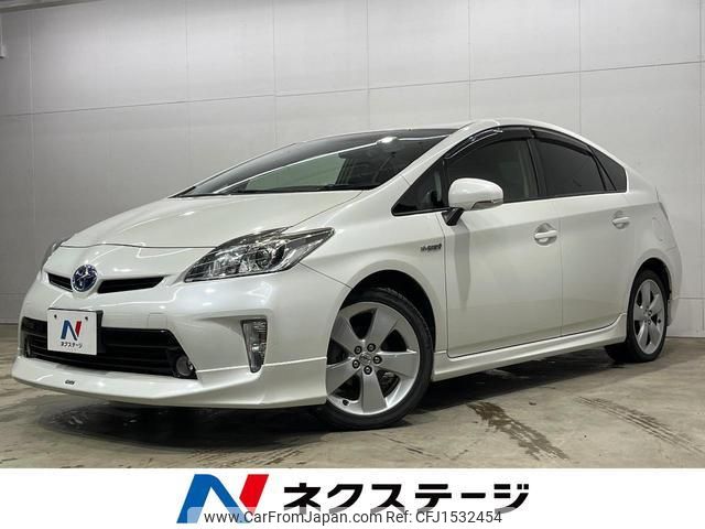 toyota prius 2015 CFJ1532454 image 1