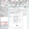 suzuki alto 2023 quick_quick_HA97S_HA97S-121590 image 20