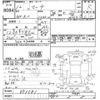 nissan march 2000 -NISSAN--March K11-893581---NISSAN--March K11-893581- image 3