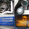 nissan atlas 2015 -NISSAN--Atlas TKG-SZ2F24--SZ2F24-052738---NISSAN--Atlas TKG-SZ2F24--SZ2F24-052738- image 14