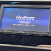 honda fit 2015 quick_quick_GK3_GK3-3300910 image 3