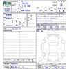 suzuki suzuki-others 2025 -SUZUKI 【帯広 300ﾉ10】--ﾌﾛﾝｸｽ WEB3S--00425519---SUZUKI 【帯広 300ﾉ10】--ﾌﾛﾝｸｽ WEB3S--00425519- image 3