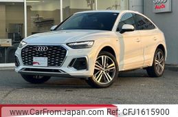 audi q5 2025 CFJ1615900