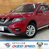 nissan x-trail 2015 -NISSAN--X-Trail DAA-HT32--HT32-103804---NISSAN--X-Trail DAA-HT32--HT32-103804- image 1