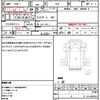 honda acty-truck 2019 quick_quick_HA9_HA9-1502431 image 21