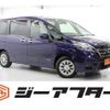 nissan serena 2019 -NISSAN--Serena DAA-GC27--GC27-053219---NISSAN--Serena DAA-GC27--GC27-053219- image 1