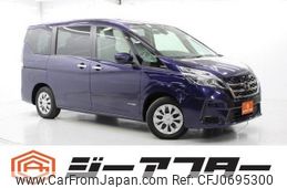 nissan serena 2019 -NISSAN--Serena DAA-GC27--GC27-053219---NISSAN--Serena DAA-GC27--GC27-053219-