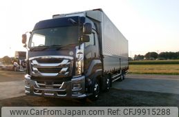 isuzu giga 2018 -ISUZU--Giga 2PG-CYJ77C--CYJ77C-7001797---ISUZU--Giga 2PG-CYJ77C--CYJ77C-7001797-