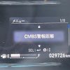 honda vezel 2020 -HONDA--VEZEL 6AA-RU3--RU3-1403636---HONDA--VEZEL 6AA-RU3--RU3-1403636- image 18