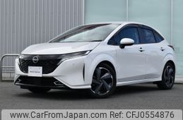 nissan aura 2023 -NISSAN--AURA 6AA-FE13--FE13-349813---NISSAN--AURA 6AA-FE13--FE13-349813-