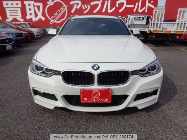 bmw 3-series 2013 -BMW 【豊田 332ﾎ1221】--BMW 3 Series DBA-3B20--WBA3G72040F943386---BMW 【豊田 332ﾎ1221】--BMW 3 Series DBA-3B20--WBA3G72040F943386- image 2