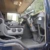 mitsubishi-fuso super-great 2014 CFJ1830812 image 9