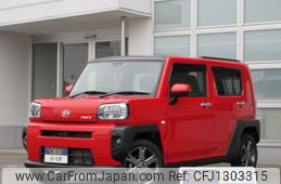 daihatsu taft 2023 CFJ1303315