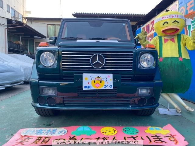 mercedes-benz g-class 2003 -MERCEDES-BENZ--Benz G Class GH-463248--WDB4632481X137200---MERCEDES-BENZ--Benz G Class GH-463248--WDB4632481X137200- image 2