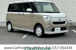 daihatsu move-canbus 2020 CFJ1364336