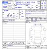 volkswagen golf-variant 2020 -VOLKSWAGEN--VW Golf Variant AUDFG--LP556516---VOLKSWAGEN--VW Golf Variant AUDFG--LP556516- image 3