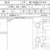 mazda cx-5 2018 quick_quick_3DA-KF2P_KF2P-300519 image 6