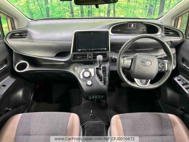 toyota sienta 2021 -TOYOTA--Sienta 5BA-NSP170G--NSP170-7277598---TOYOTA--Sienta 5BA-NSP170G--NSP170-7277598- image 2