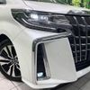 toyota alphard 2018 -TOYOTA--Alphard DBA-AGH30W--AGH30-0228015---TOYOTA--Alphard DBA-AGH30W--AGH30-0228015- image 13