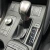lexus is 2021 -LEXUS--Lexus IS 6AA-AVE30--AVE30-5087145---LEXUS--Lexus IS 6AA-AVE30--AVE30-5087145- image 14