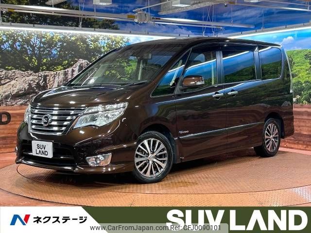 nissan serena 2016 -NISSAN--Serena DAA-HFC26--HFC26-297860---NISSAN--Serena DAA-HFC26--HFC26-297860- image 1