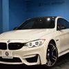 bmw bmw-others 2016 quick_quick_CBA-3C30_WBS3R92090K346565 image 1