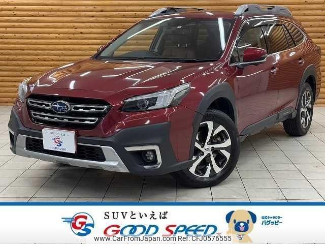 subaru outback 2022 quick_quick_4BA-BT5_BT5-006668 image 1