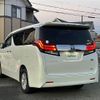 toyota alphard 2015 -TOYOTA--Alphard DAA-AYH30W--AYH30-0024001---TOYOTA--Alphard DAA-AYH30W--AYH30-0024001- image 15