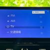 toyota corolla-touring-wagon 2023 CFJ1386173 image 10