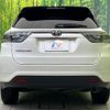 toyota harrier 2014 CFJ1728174 image 14