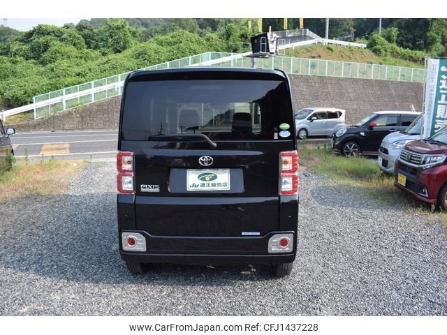 toyota pixis-mega 2020 -TOYOTA--Pixis Mega LA700A--0028167---TOYOTA--Pixis Mega LA700A--0028167- image 2