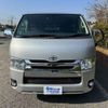 toyota hiace-van 2015 -TOYOTA--Hiace Van LDF-KDH206V--KDH2060808916---TOYOTA--Hiace Van LDF-KDH206V--KDH2060808916- image 13